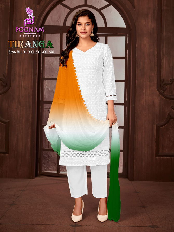 Tiranga Vol 2 By Poonam Independence Day Special Kurti Bottom With Dupatta Wholesale Online